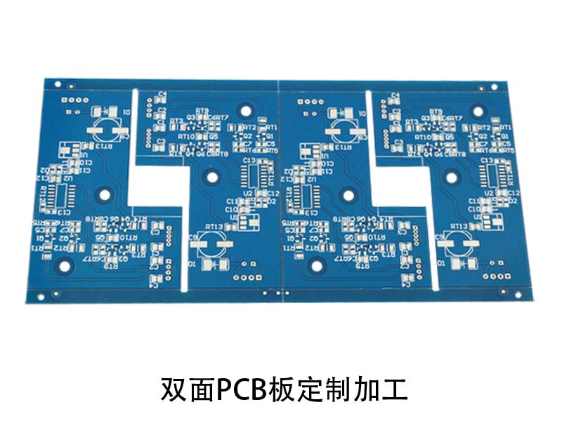 雙面<font color='red'>沉金</font>PCB電路板定制加