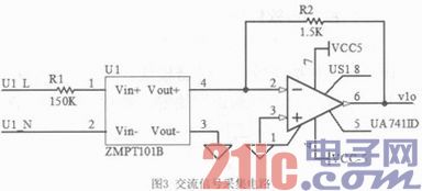 基于STC12C5A60S2的雙電源供電智能控制系統(tǒng)設(shè)計(jì)