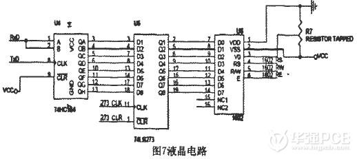 加入了一個(gè)LM7805穩(wěn)壓芯片-深圳鼎紀(jì)PCB